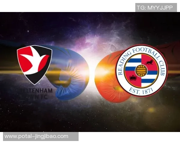 曼联与雷丁2019年精彩对决直播回顾与赛后分析