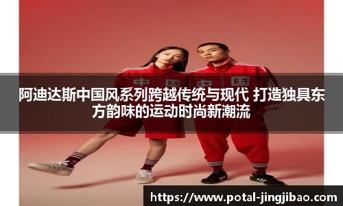竞技宝官网