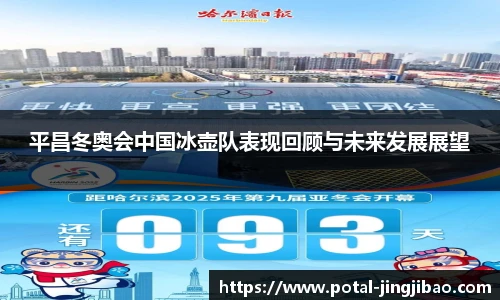 竞技宝官网