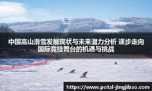 竞技宝JJB