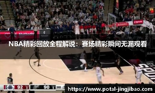 竞技宝官网