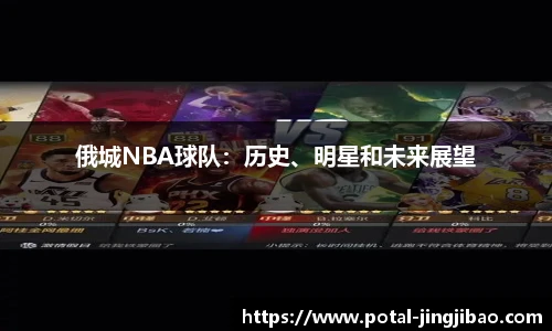 竞技宝官网