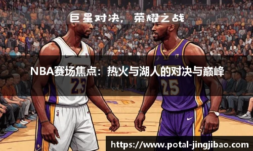 竞技宝官网
