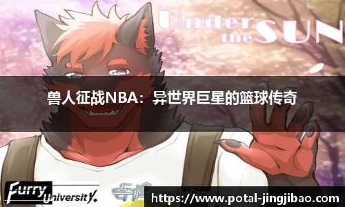 竞技宝
