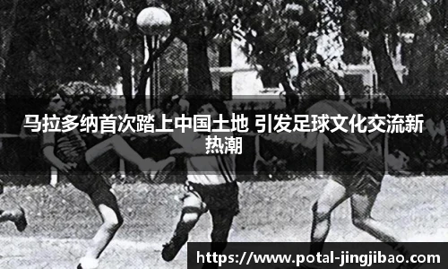 竞技宝JJB