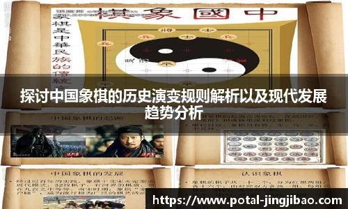 竞技宝