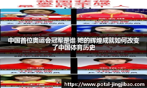 竞技宝