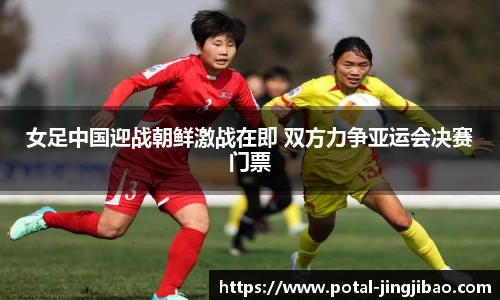 竞技宝
