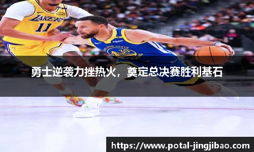 竞技宝官网