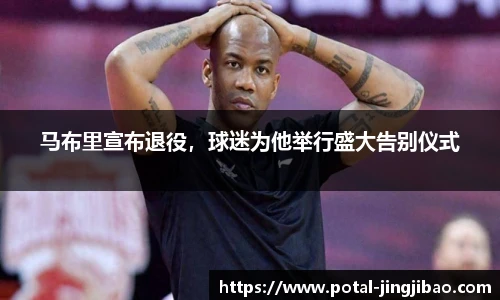 竞技宝JJB