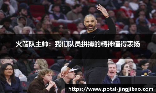 竞技宝