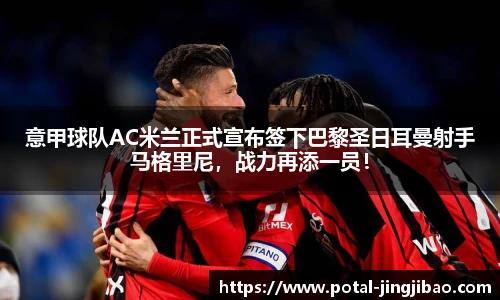 竞技宝JJB