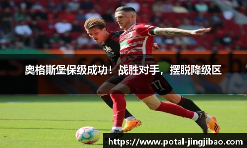 竞技宝官网