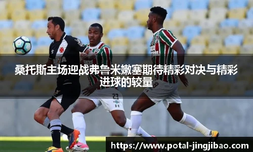 竞技宝官网