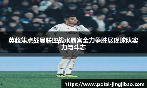 竞技宝JJB