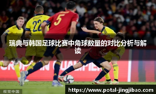 竞技宝