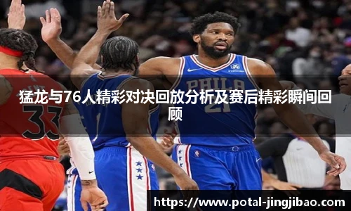 竞技宝官网