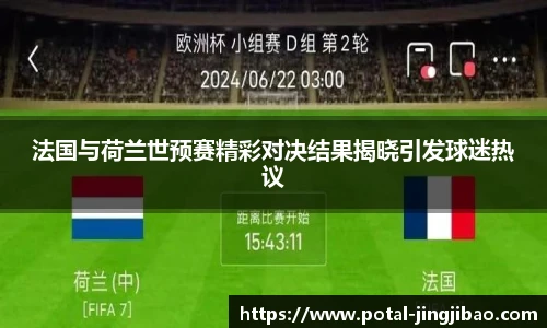 竞技宝官网
