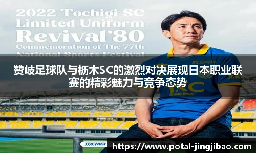 竞技宝JJB