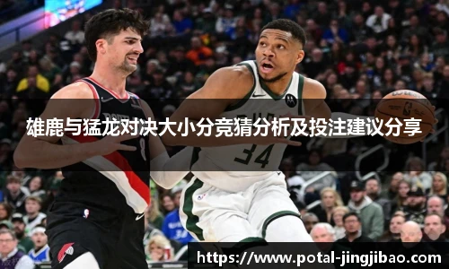 竞技宝官网