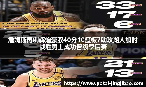 竞技宝官网
