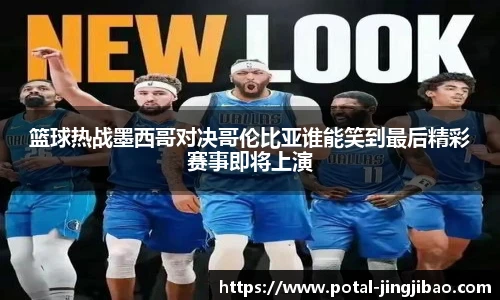 竞技宝官网