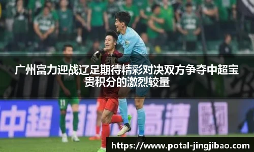 竞技宝官网