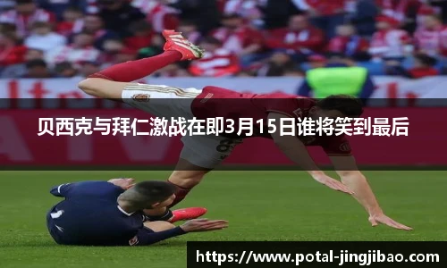 竞技宝