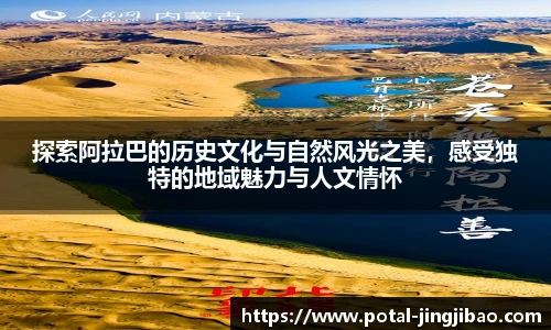 竞技宝JJB