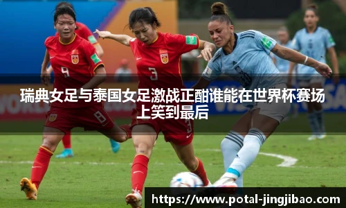 竞技宝JJB