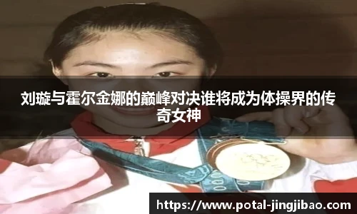 竞技宝官网