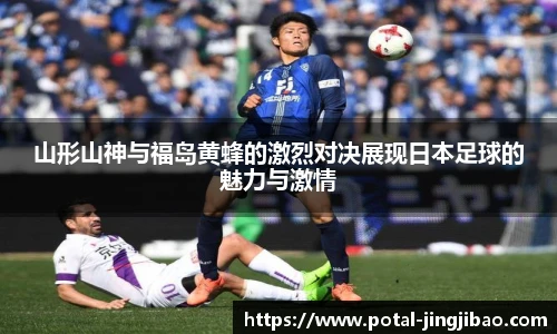 竞技宝JJB