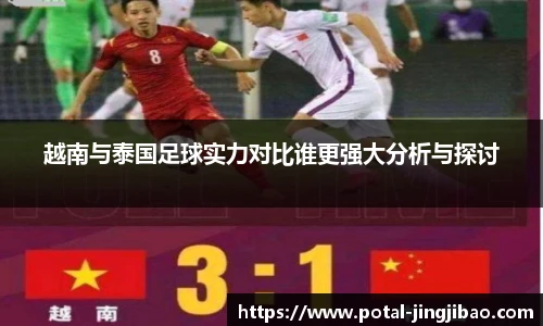 竞技宝官网
