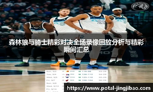 竞技宝