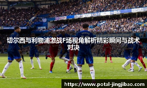 竞技宝JJB