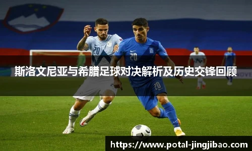 竞技宝