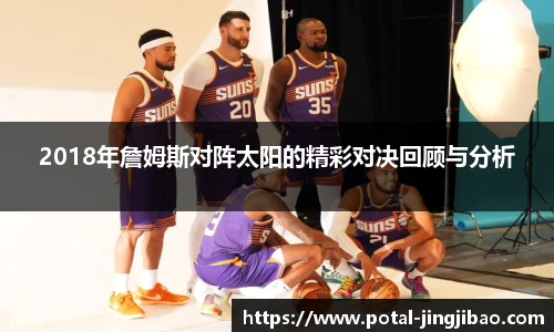 竞技宝