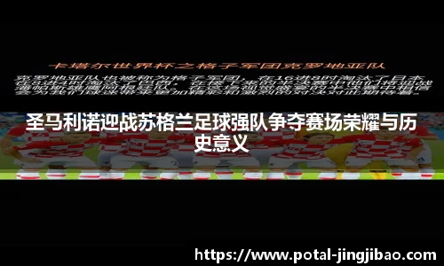 竞技宝